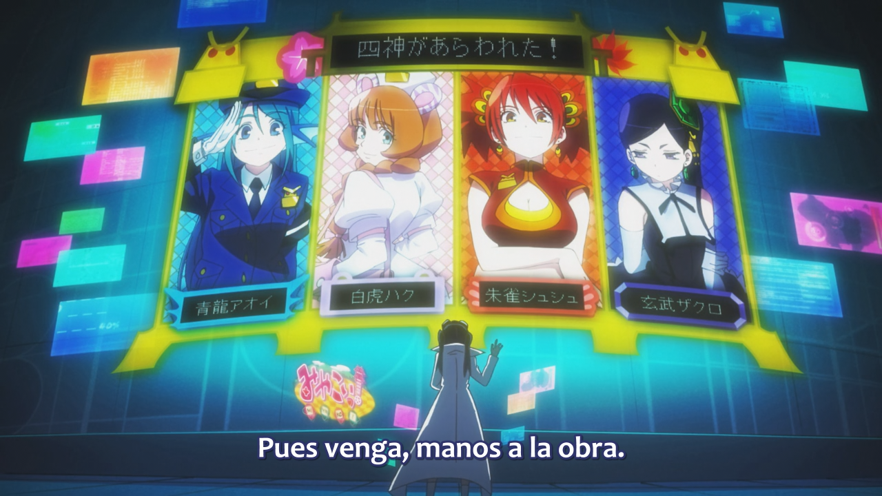 Kyousou Giga (2012) (Anacrónico Fansub)